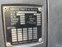 Isuzu GIGA лот № 274 оценка R  с аукциона в Японии 6