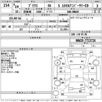 Toyota Prius лот № 154 оценка 3  с аукциона в Японии 2