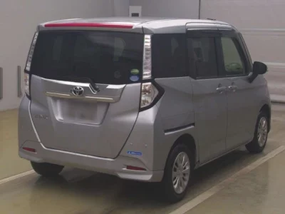 Toyota Tank