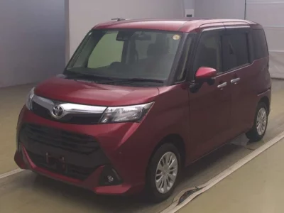 Toyota Tank