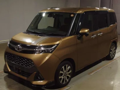 Toyota Tank