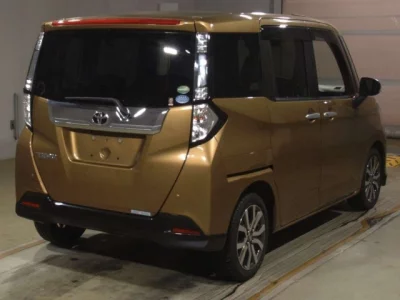 Toyota Tank