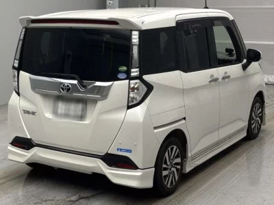 Toyota Tank