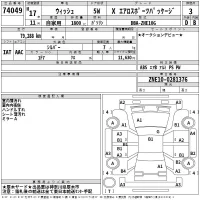 Toyota WISH лот № 74049 оценка 3  с аукциона в Японии 2