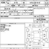 Nissan ROOX лот № 4188 оценка 3.5  с аукциона в Японии 2