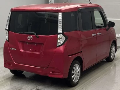 Toyota Tank