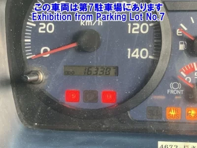 Hino RANGER