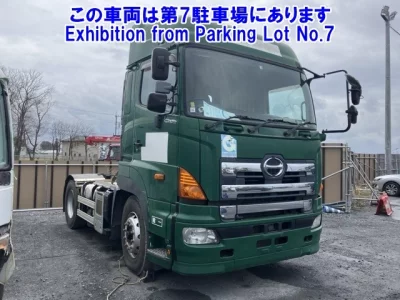 Hino PROFIA