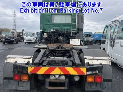 Hino PROFIA