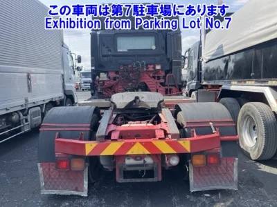 Hino PROFIA