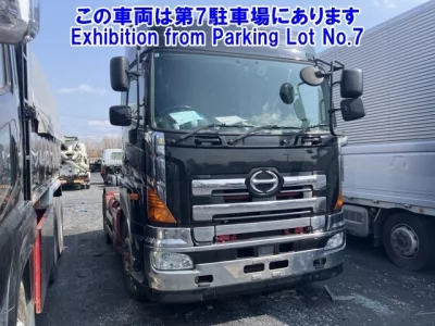 Hino PROFIA