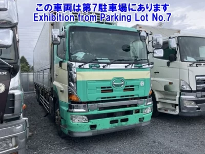 Hino PROFIA