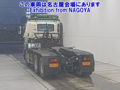 Hino PROFIA