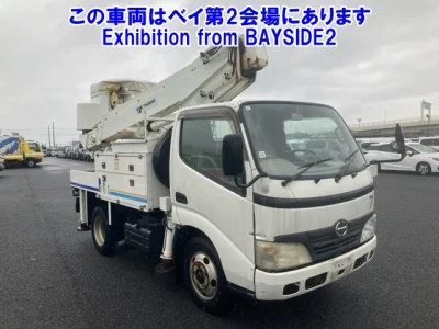 Hino DUTRO