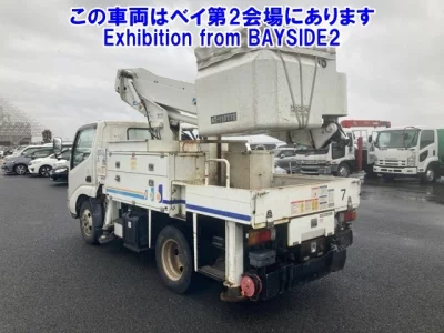 Hino DUTRO