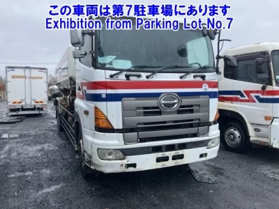 Hino PROFIA