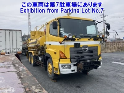 Hino PROFIA