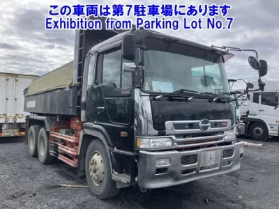 Hino PROFIA