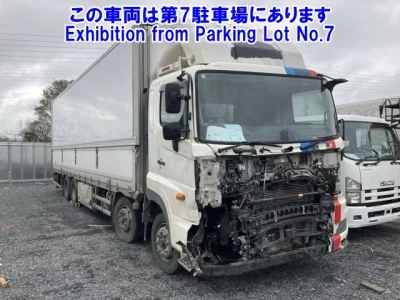Hino PROFIA