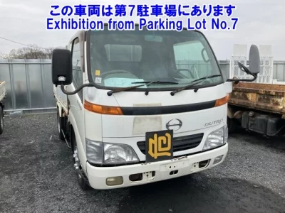 Hino DUTRO