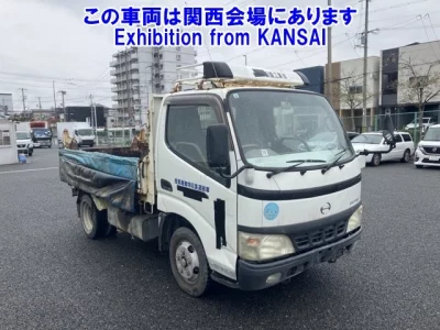 Hino DUTRO