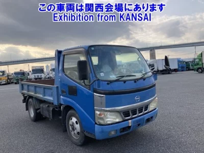 Hino DUTRO