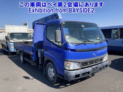 Hino DUTRO