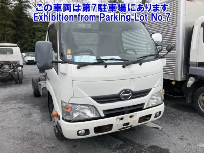 Hino DUTRO