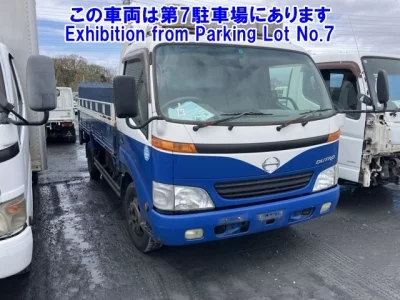 Hino DUTRO