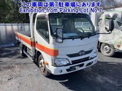 Hino DUTRO