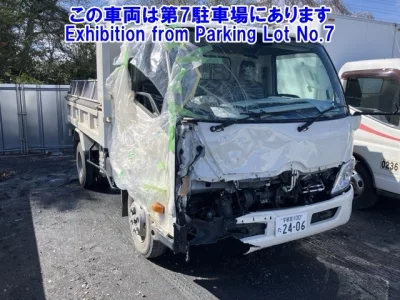 Hino DUTRO