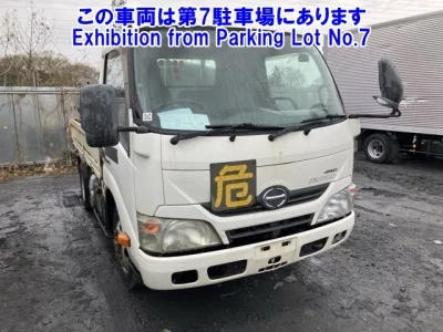 Hino DUTRO