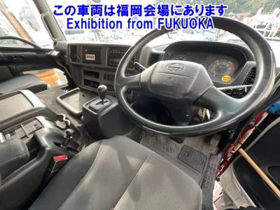 Hino PROFIA
