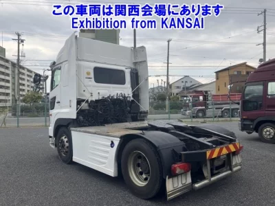 Hino PROFIA