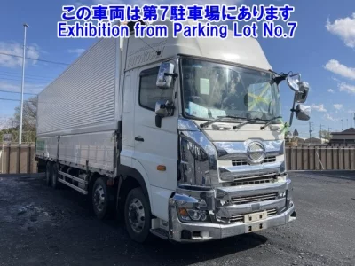 Hino PROFIA