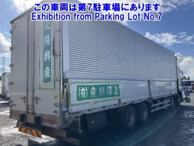 Hino PROFIA