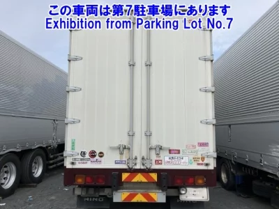 Hino PROFIA