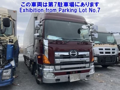 Hino PROFIA