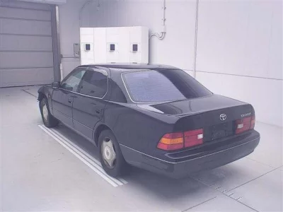 Toyota CELSIOR