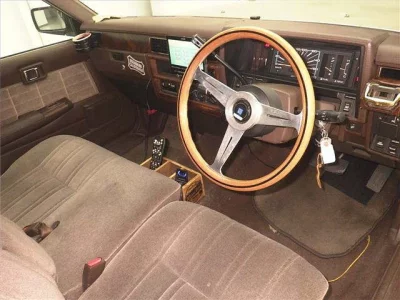 Nissan Cedric Wagon
