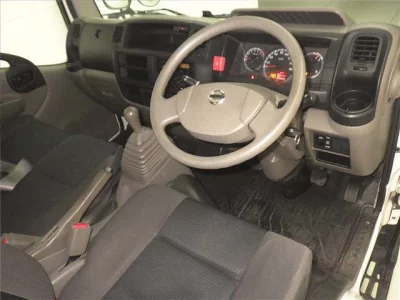 Nissan ATLAS