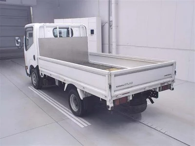 Nissan ATLAS