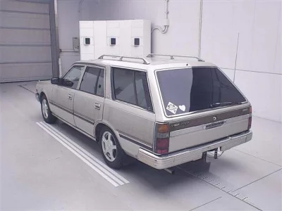 Nissan CEDRIC WAGON