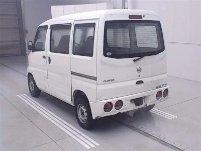 Nissan NV100 CLIPPER