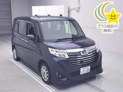 Daihatsu Thor