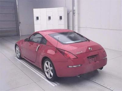 Nissan FAIRLADYZ