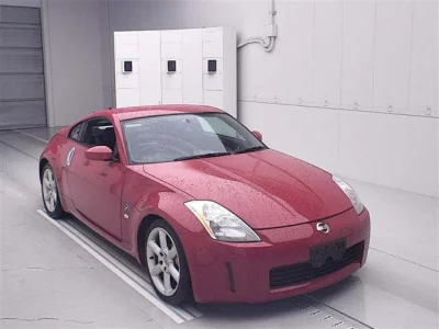 Nissan FAIRLADYZ