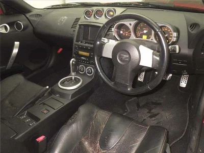 Nissan FAIRLADYZ