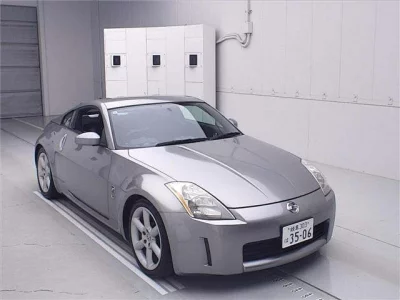 Nissan FAIRLADYZ