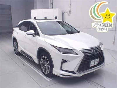 Lexus RX450h